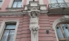 Власти Петербурга разработали базу с данными о состоянии фасадов исторических зданий