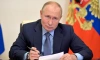 Путин пообещал Байдену разорвать отношения с США в случае новых санкций