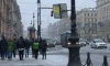 В Петербурге 19 февраля объявлен желтый уровень погодной опасности 