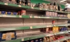 В супермаркетах PRISMA полки опустели за день до закрытия 