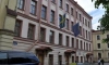 В Петербурге готовится к закрытию консульство Швеции