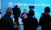 Ленобласть подпишет 15 инвестсоглашений на ПМЭФ-2024