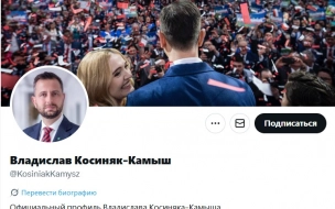 Польская армия проводит операцию на границе с Германией