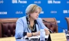 Памфилова грозится наслать на Петербург прокуратуру из-за миграции глав избиркомов