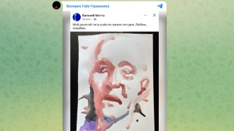 В возрасте 92 лет умер режиссер "Экипажа" Александр Митта