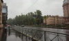 В Петербург 17 июня придёт новая порция холодного воздуха