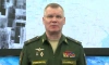 Российская ПВО сбила украинский Су-25 и шесть дронов за сутки