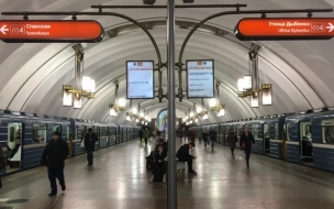 Схему входа в вестибюль станции метро "Новочеркасская" изменят на время закрытия "Ладожской"