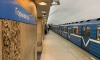 Вход на "Горьковскую" ограничивали из-за увеличения пассажиропотока