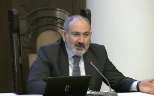 Пашинян: в Армении решили создать МВД