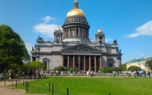 В Петербурге 23 мая будет тепло и сухо