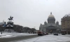 В Петербурге 23 января температура превысит климатическую норму