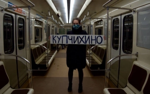 Феминистки предложили изменить названия станций метро в Петербурге