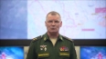 Минобороны: российские военные нанесли удар по местам ...