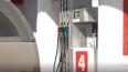Аналитик Баженов объяснил снижение оптовых цен на бензин