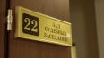 Московский городской суд ограничил деятельность ФБК*