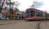 Трассы двух трамваев изменятся из-за работ на Кронштадтской улице