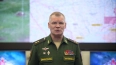 Минобороны: российские войска уничтожили три склада ...