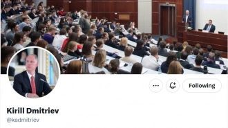 Дмитриев объяснил, зачем мигранты из Марокко продвигаются вглубь ЕС