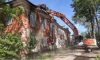 В Колпино начали сносить ветхие дома по программе реновации