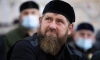 "Новая газета" попросила СКР возбудить уголовное дело против Кадырова