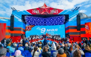 Ко Дню Победы на Дворцовой площади 9 мая состоится праздничный концерт