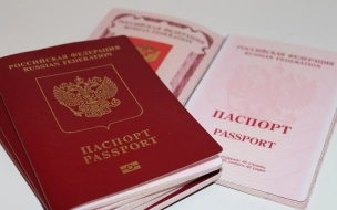 МВД разрешит пользоваться просроченным паспортом