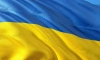 Украина рассчитывает получить от Германии военные корабли и системы ПВО