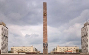 Монумент защитникам Ленинграда на площади Победы признали памятником 
