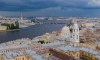 Из-за циклона в Петербурге 9 июля выпадут осадки 