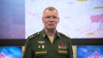 Минобороны РФ: российская ПВО сбила украинскую ракету "Гром-2"