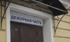 Владельца батута, опрокинувшегося в Барнауле с детьми, допросили по уголовному делу