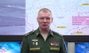 Минобороны РФ: российские ПВО сбили семь украинских беспилотников