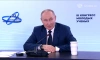 Путин: немцы согласны помогать ВСУ, потому что у ФРГ нет суверенитета