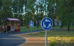 Петербуржцы смогут выбрать название нового сквера в Красногвардейском районе