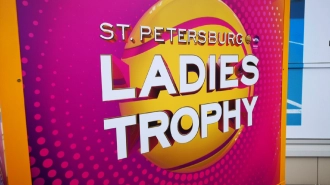 6-й турнир St. Petersburg Ladies Trophy запланирован на март 2021 года