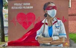 Граффити о врачах-супергероях на Литейном закрасили