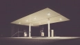 СМИ: цены на газ в Европе могут достигнуть пика летом ...
