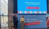 Петербург и Москва обсудили совместное туристское развитие 