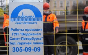 Петербуржцам рассказали, когда из кранов в квартирах перестанет идти ржавая вода 