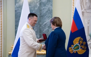 Губернатор Петербурга поздравил сотрудников и ветеранов прокуратуры с юбилеем ведомства