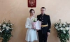 За зиму в Ленобласти поженились почти 2 тыс. пар