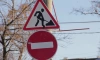 В Белоострове ограничат движение с 8 февраля