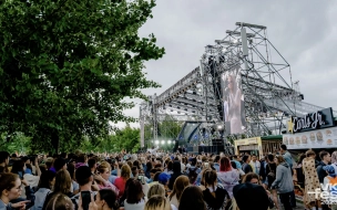 Прокуратуру Петербурга попросили проверить фестиваль VK Fest на "пропаганду пошлости и деградации"