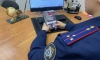 Возбуждено уголовное дело по факту обнаружения частей тела женщины в Шушарах