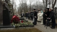 В Петербурге почтили память экс-председателя ЗакСа ...