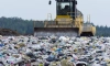 Первый в Ленобласти комплекс глубокой переработки отходов начали строить в  Кингисеппе