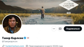 Карлсон призвал экс-премьера Израиля рассказать о связях Эпстина с властями