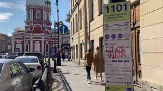 На платных парковках Петербург планирует заработать 2 млрд рублей в 2023 году
