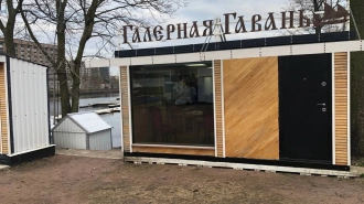 Суд в Петербурге запретил строительство плавучих домов в Галерной гавани